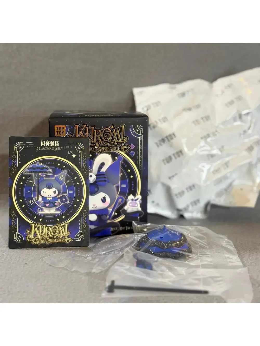 TopToy Sanrio Kuromi Magic Apprentice - Bundle of 5 (Bags Sealed)